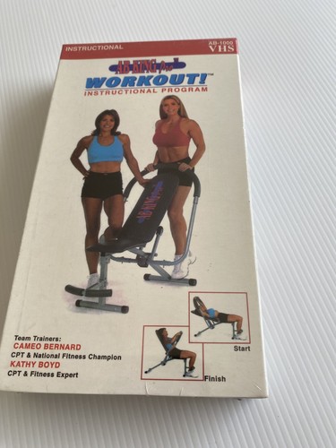 King pro workout - king,