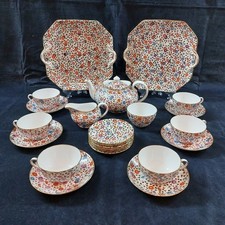 Vintage spode copelands - spode, china