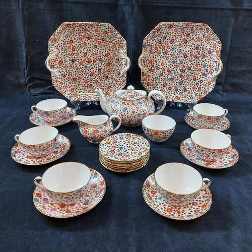 Vintage spode copelands china - vintage,