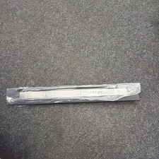 RANGE ROVER EVOQUE L538 DOOR