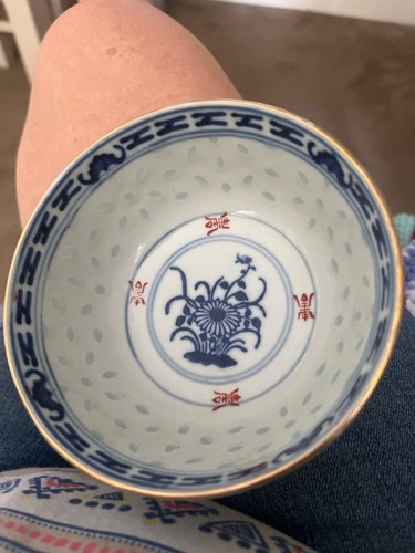 Vintage jingdezhen rice grain - vintage,