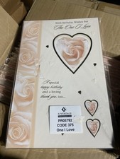 Joblot 72 x One I Love