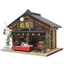 Billy CRÉER La Maison No.8682