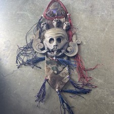 Vintage Tibetan Buddhist Brass