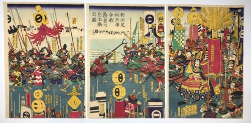 Yoshitora woodblock print - yoshitora,