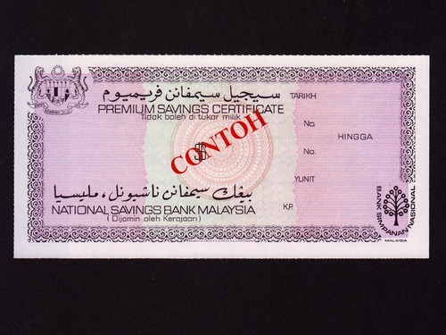 Malaysia national savings bank - savings,