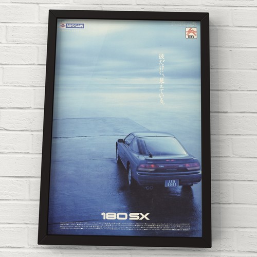 Nissan 180sx 90s - ,