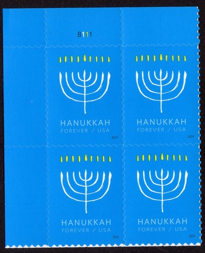 Scott 5945 hanukkah - scott,