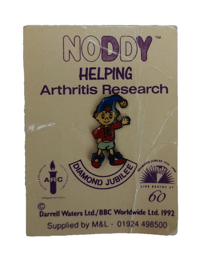 Vtg 1990s noddy helping - 1990s,