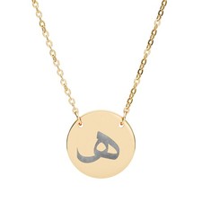 Hha classic Circle Necklace