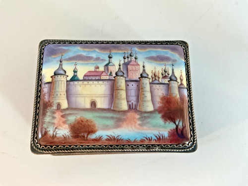 Vintage russian rostov finift - russian,