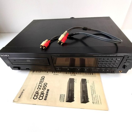 Sony cdp 227esd vintage - sony,