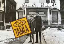 NORTHERN SOUL :  TAMLA MOTOWN