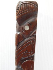 VINTAGE ALASKA TLINGIT INDIAN