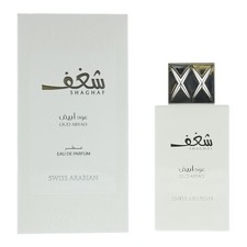 Swiss Arabian Shaghaf Oud