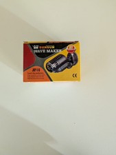 SUNSUN WAVE MAKER JVP 120