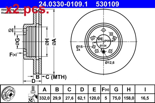 Pcs front brake - brake, disc