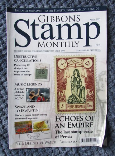 One gibbons stamp - one,
