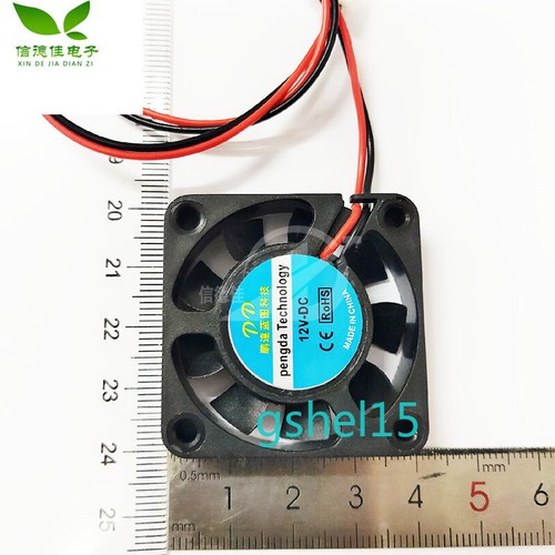 1pc makerbot small cooling fan - makerbot,