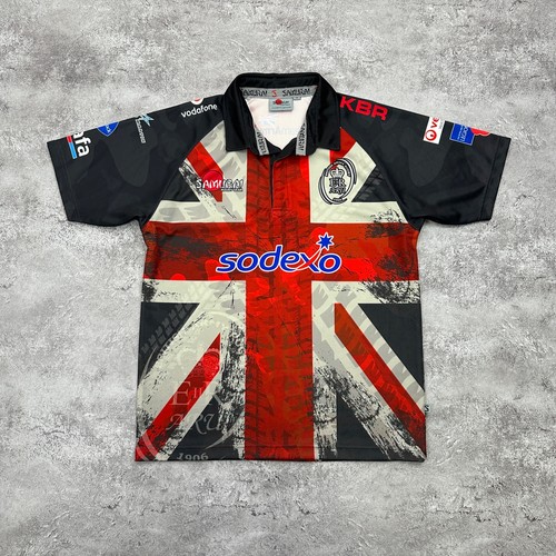British army rugby jersey - british,