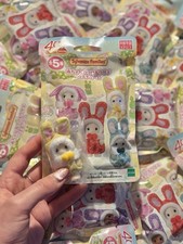 Japan exclusive Sylvanian