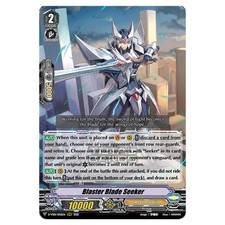 CFV D-VS01 Clan Collection
