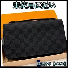Louis Vuitton Long Wallet Second Bag Damier Graphite Zippy XL 2202