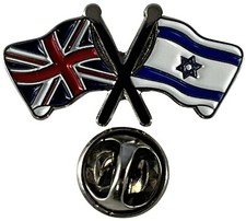 Union Jack & Israel Waving