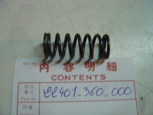 Honda cr125m elsinore clutch - honda,