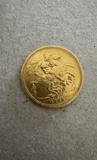 1825 Full Gold Sovereign Coin