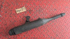 Exhaust silencer muffler