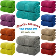 2X Extra Large Jumbo Bath