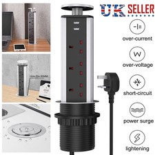 Pull Pop Up Socket Power Strip