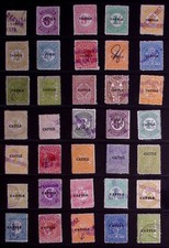 VICTORIA: Used Stamp Duty/Cattle Revenues - Ex-Old Time Collection - Album Page