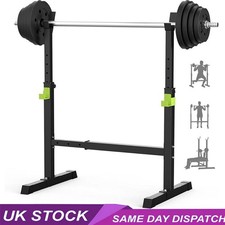 Squat Racks Barbell Rack Stand