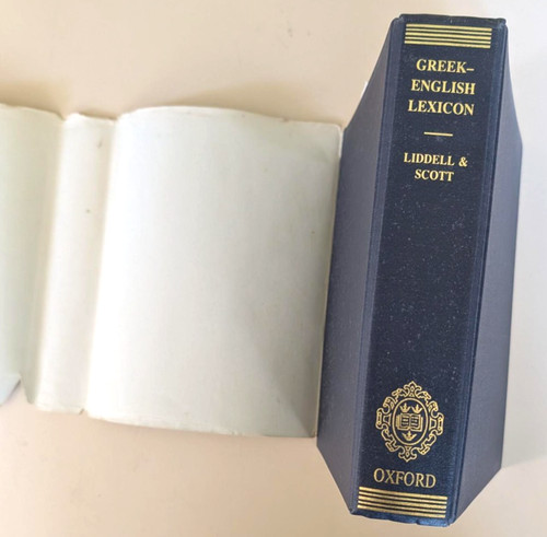Intermediate greek english - an, greek-english