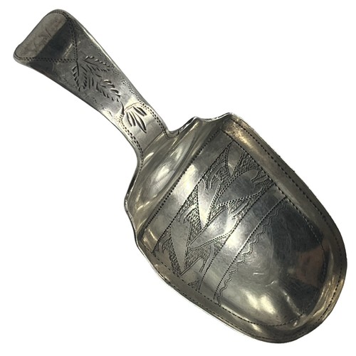 Unusual silver caddy spoon - silver,