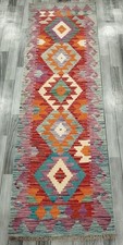 Chalk Handmade Afghan Turkish