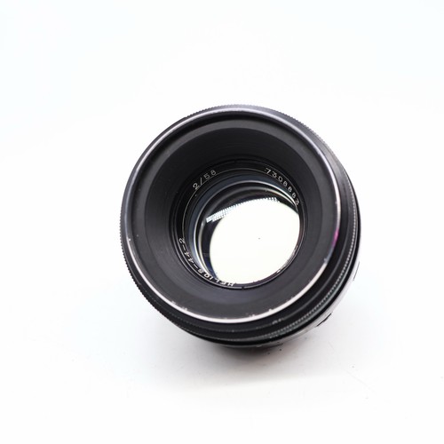 Helios 58mm 2 m42 - f/2,