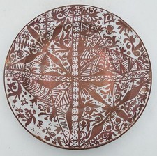 HISPANO MORESQUE LUSTRE GLAZE