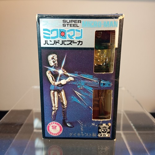 Takara microman super steel - microman,