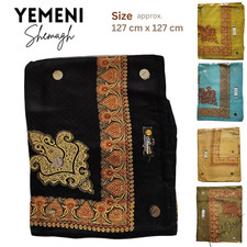 Yemeni Embroidered Shemagh