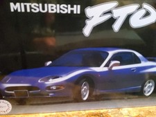 MITSUBISHI FTO , 1/24 PLASTIC