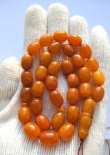 ISLAMIC PRAYER ROSARY 33 BEADS