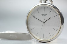 Vin 1985 mint - vin.1985[n, seiko