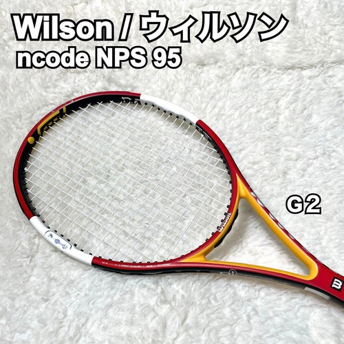 Wilson ncode - wilson,