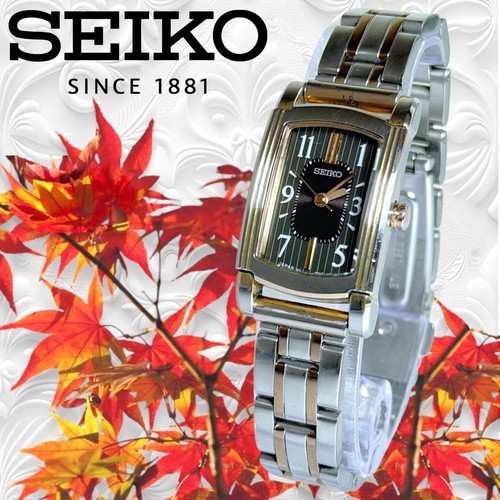 Seiko solar pink vintage - seiko,
