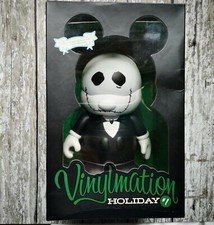Nightmare Before Christmas Vinylmation Disney Holiday Series 1 - Free UK P&P
