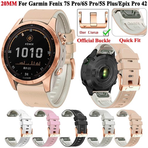 Quickfit 20mm strap - 20mm,