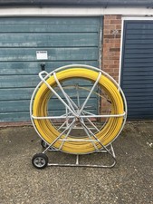 Mills Cobra 14mm 300m Duct